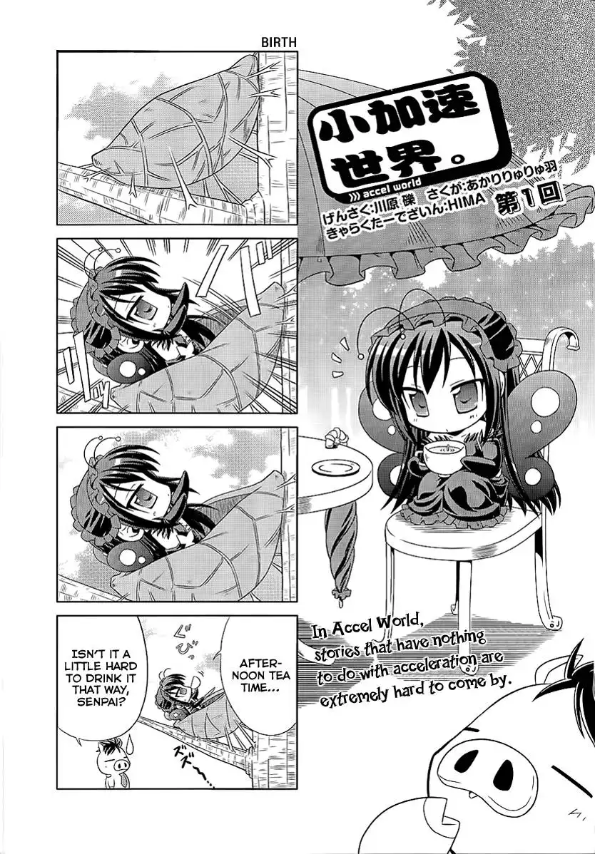 Accel World 4Koma Chapter 1 1